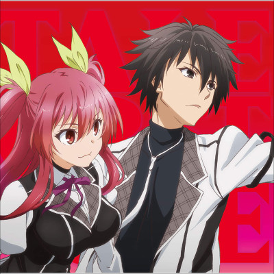 rakudai2